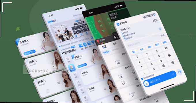 AI趋势雷达图展示技术演进方向